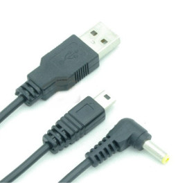 USB CHARGING & DATA TRANSFER CABLE FOR SONY PSP